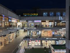 -首创奥特莱斯(北京店)