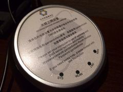 iphone_upload_pic-佛山顺德香云纱园林酒店(清晖园店)
