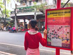 -广州都市观光巴士(粤陶巴)