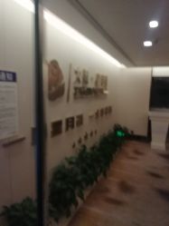 -大美母婴月子中心(希尔顿店)