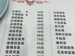 -蘭心餐厅(进贤路店)