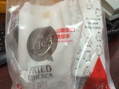 -1973继光香香鸡(曲阳路店)