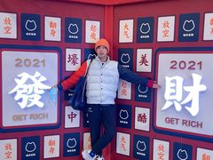 -龙湖南京江北天街