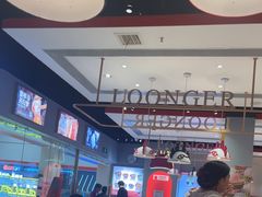 -龍歌自助小火锅(李沧顺和汇店)