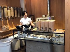 -% Arabica(京都东山店)