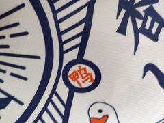 -蔓姐北京烤鸭(芙蓉广场店)