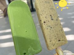 -好利来(武汉新天地店)