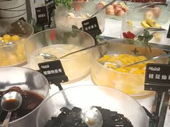 -汉金城海鲜烤肉自助百汇(烟台永旺购物中心店)