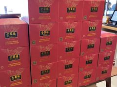 -全聚德烤鸭店(马家堡店)
