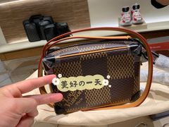 -LV路易威登(大兴国际机场店)