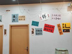 -亿牌牌东北烧烤(怀特店)