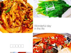 -马凯餐厅(地安门店)