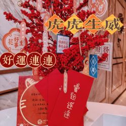 点击看大图 -蜜悦居月子中心(国金中心店)