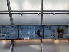 -奈雪的茶(赛格店)