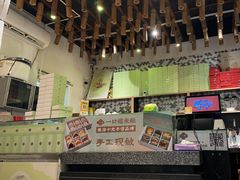 -一口小满手作糯米糍(北山店)