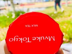 -布歌东京(常州购物中心店)