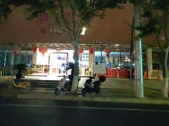 -阿英煲.煲烧江南菜(凉城路店)