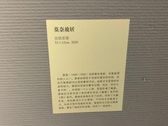 -徐汇艺术馆