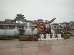 -济南方特东方神画