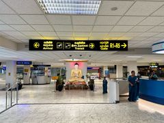 -班达拉奈克国际机场