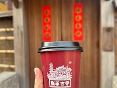 -龙华寺