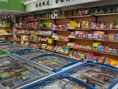 -洋洋爸雪糕(万科店)