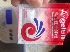 -麦德龙(闵行店)