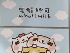 -台北地下街