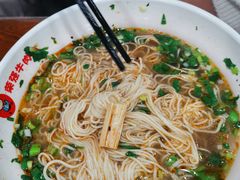 -荣强牛肉面(南尧店)