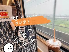 -长沙尼依格罗酒店