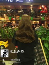 iphone_upload_pic-木北护肤造型