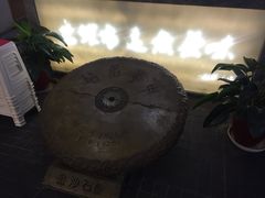 -盘飧市(春熙路店)