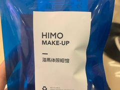 -海马体照相馆(大连罗斯福广场店)