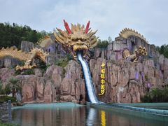 -南京银杏湖乐园