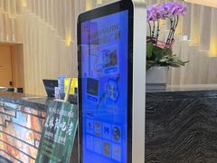 -天津梅江中心皇冠假日酒店
