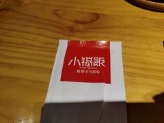 -小锅饭(欧亚卖场店)