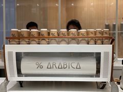 -% Arabica阿拉比卡咖啡(深圳湾万象城店)