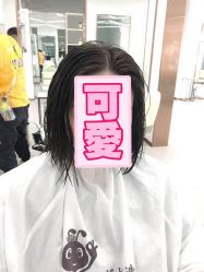 -蚂蚁造型沙龙