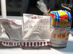 熔岩蛋糕-百年义利(榴乡路店)