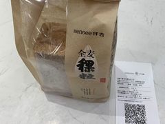 -仟吉KenGee(武汉高铁站店)