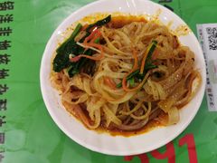 -令氏家外家周秦食府(高新店)