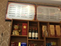 -风云面馆(珠海路店)