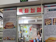 -渔记茶餐厅(渔村店)