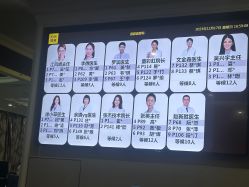 -深圳阳光医疗美容医院·旗舰店