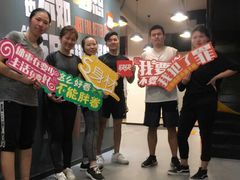 -快快(浦东新区年家浜路)