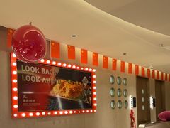 -撸客烤烤(春河里店)