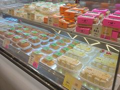 -鹤所·低糖零蔗糖烘焙(长楹店)