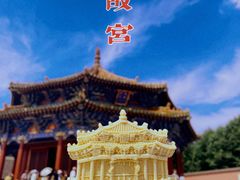 -沈阳故宫