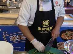 -渔村盛宴(航空新城店)