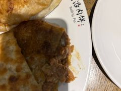 -河沿肉饼Beijing Pie(东华门店)